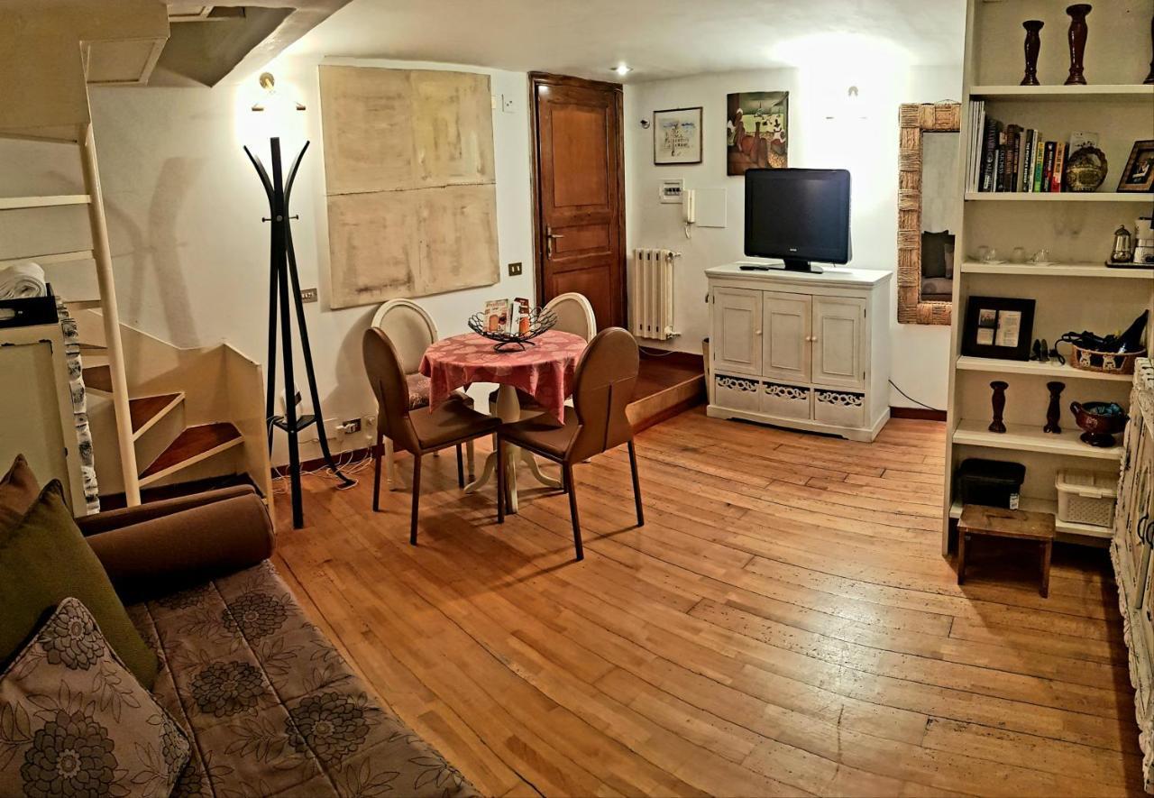 Navona House Appartamento